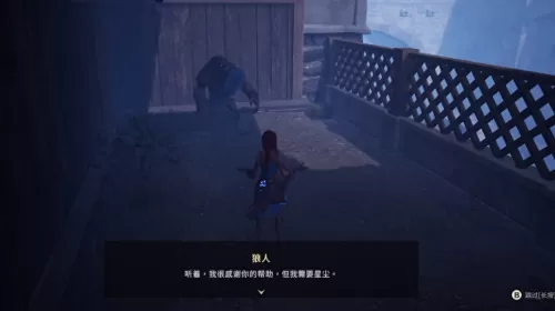 魔兽世界熊猫人原型是谁　熊猫人的脸是谁的-第3张