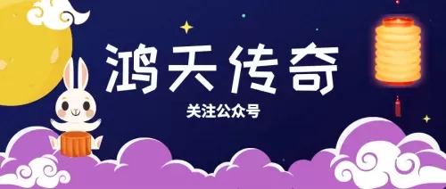 传世天下手游攻略　传奇世界手游-第2张