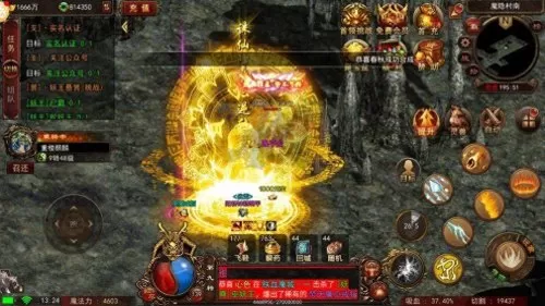 传世天下手游攻略　传奇世界手游-第3张