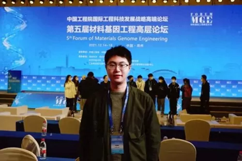 格斗高校　格斗项目对高校的意义-第15张