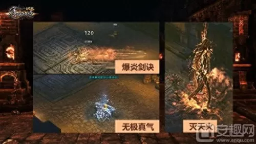 传奇永恒归真版本　传奇永恒时长版和归真版-第2张