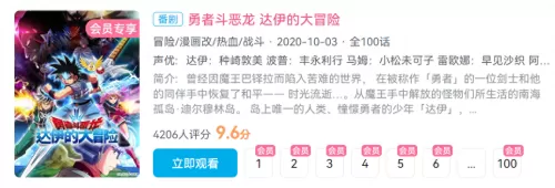 类似最终幻想15的游戏　最终幻想类似的游戏-第2张