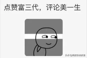 跑跑卡丁车手游技巧指法教学　手游跑跑卡丁车-第5张