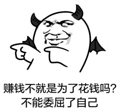 王者荣耀百穿铭文　王者荣耀铭文推荐-第5张