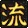 地下城与勇士鬼剑士剑魂技能加点　dnf剑魂技能介绍-第57张