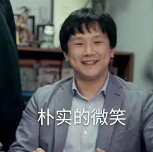 剑网三乌蒙贵剧情怎么开　烛龙殿怎么开剧情-第6张