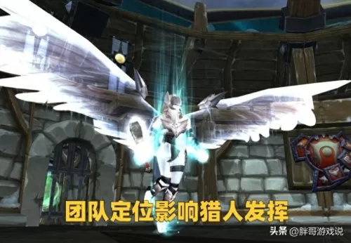toc副本boss　魔兽世界TOC副本攻略-第5张