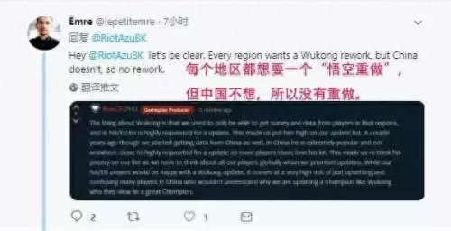 逗小猴开心590攻略　逗小猴开心系列7攻略-第8张
