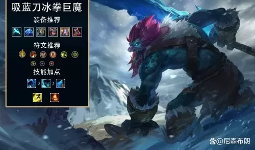 英雄联盟道具怎么用　LOL道具-第1张