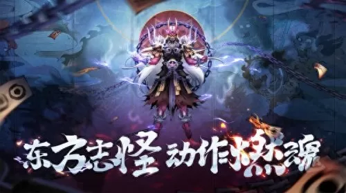 剑灵职业排行2022　剑灵职业强度排行-第8张
