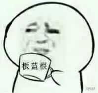 剑灵时空之塔怎么进去　剑灵怎么去武神塔-第2张