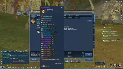 剑灵时空之塔怎么进去　剑灵怎么去武神塔-第4张