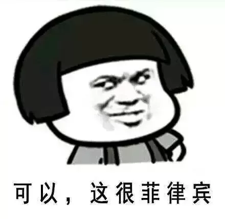 剑灵时空之塔怎么进去　剑灵怎么去武神塔-第6张