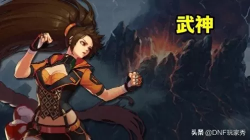 dnf110级女柔道毕业装备　DNF女柔道2023可以玩吗-第5张