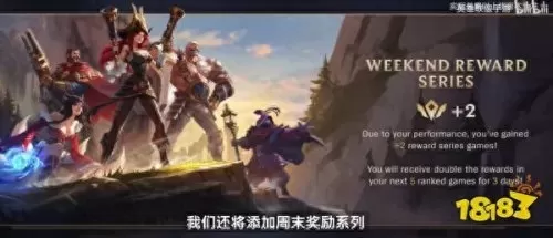 lol正义天使辅助装　英雄联盟天使新版本出装-第21张