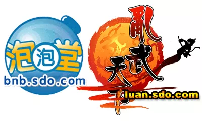 泡泡堂刷段的辅助叫什么　泡泡堂怎么刷段-第11张