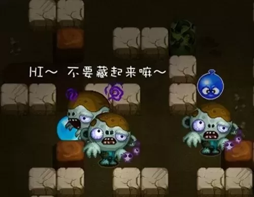 泡泡堂刷段的辅助叫什么　泡泡堂怎么刷段-第20张