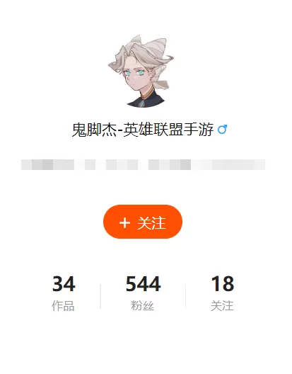lol谁打奥拉夫好打　LOL奥拉夫怎么打鳄鱼-第5张