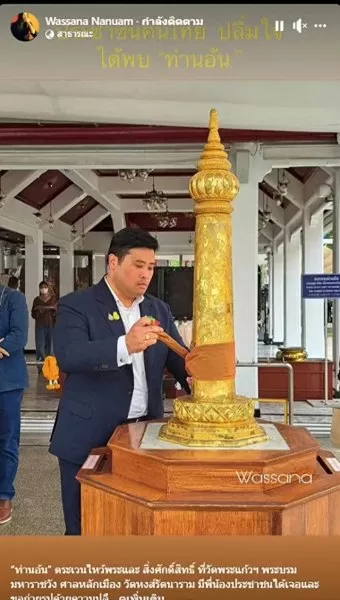 皇后成长计划2详细攻略表　皇后的成长计划2-第3张