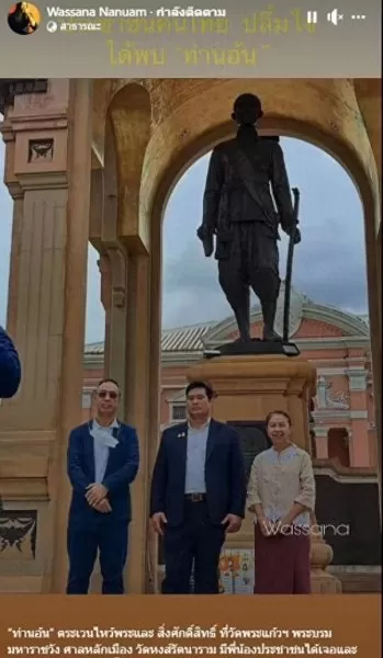 皇后成长计划2详细攻略表　皇后的成长计划2-第7张