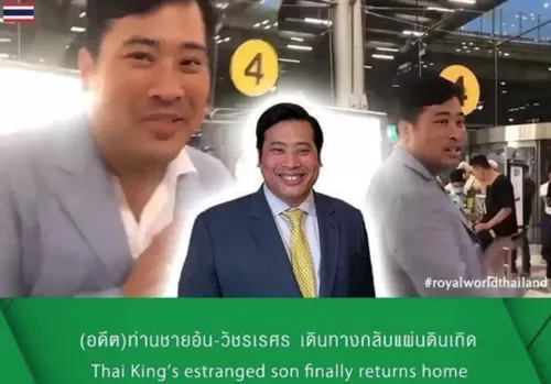 皇后成长计划2详细攻略表　皇后的成长计划2-第73张