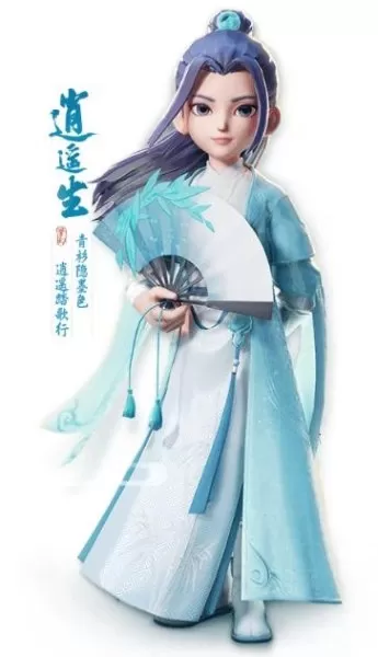 梦幻西游化生寺怎么加点奶量大　魔化生好还是辅助化生好-第2张