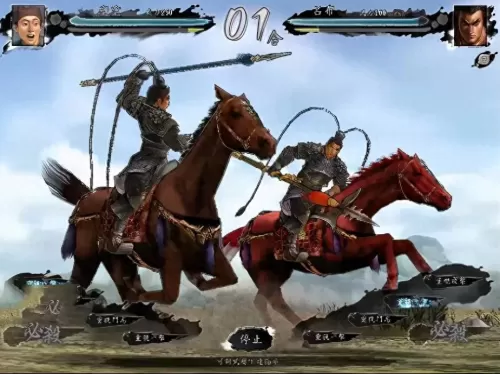 三国志10技能详解　三国志10的特技哪个最好-第6张