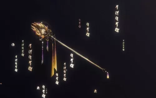 剑网3纯阳小橙武　剑网三纯阳小橙武-第18张