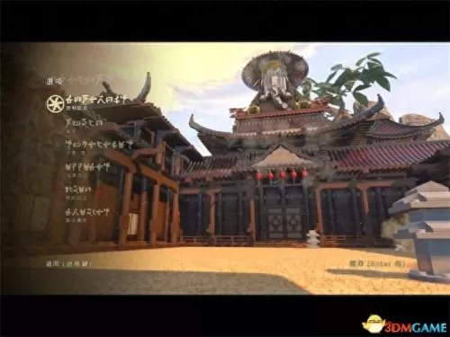 乐高大电影游戏版攻略　LEGO Ninjago Tournament-第5张