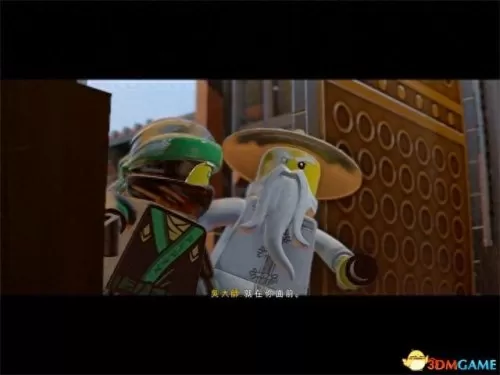 乐高大电影游戏版攻略　LEGO Ninjago Tournament-第17张