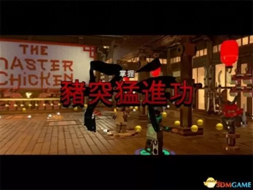 乐高大电影游戏版攻略　LEGO Ninjago Tournament-第22张