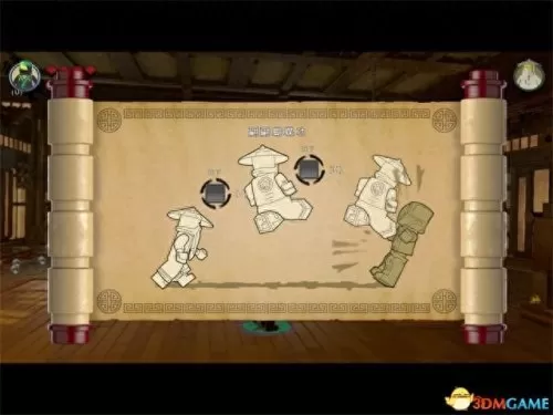 乐高大电影游戏版攻略　LEGO Ninjago Tournament-第26张