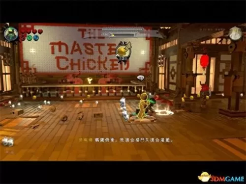 乐高大电影游戏版攻略　LEGO Ninjago Tournament-第30张