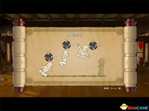 乐高大电影游戏版攻略　LEGO Ninjago Tournament-第29张