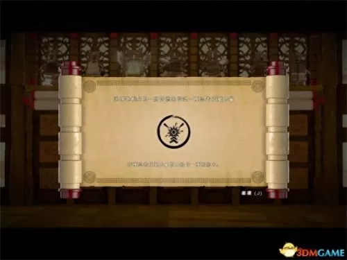 乐高大电影游戏版攻略　LEGO Ninjago Tournament-第34张