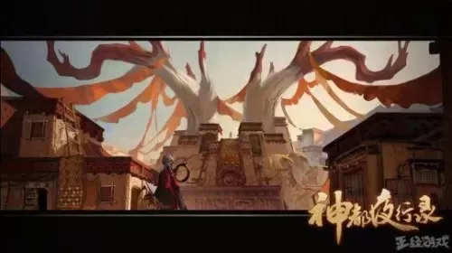 剑灵武林盟浑天教　剑灵武林盟衣服卖了咋办-第6张