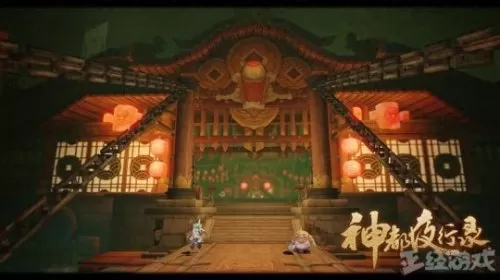 剑灵武林盟浑天教　剑灵武林盟衣服卖了咋办-第7张