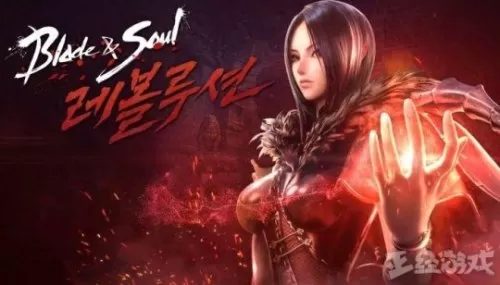 剑灵武林盟浑天教　剑灵武林盟衣服卖了咋办-第8张