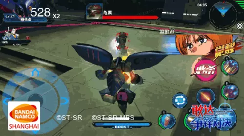 剑灵武林盟浑天教　剑灵武林盟衣服卖了咋办-第12张