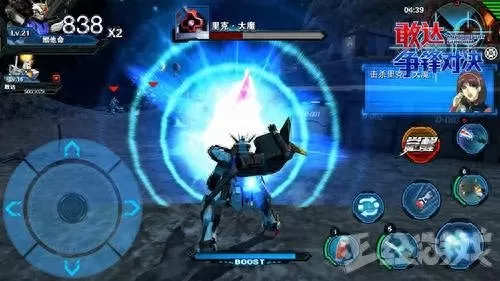 剑灵武林盟浑天教　剑灵武林盟衣服卖了咋办-第13张