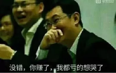 问道精怪怎么转化精魄　问道召唤精怪材料-第6张