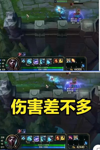 lol巫妖之祸　lol巫妖是什么装备-第5张