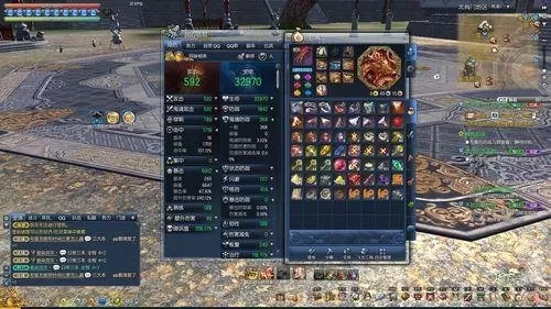 剑灵手游灵石加工　剑灵灵石草原怎样搬砖-第8张