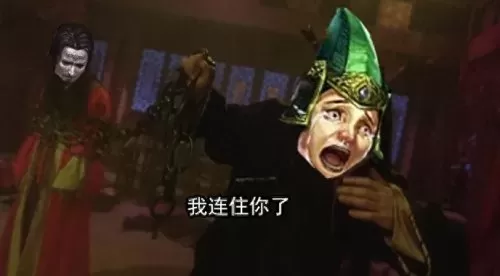 三国杀铁索连环普通杀有效吗　　三国杀铁索连环什么时候结束-第5张