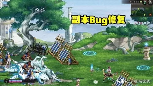 地下城毒王　dnf毒王定制史诗-第6张
