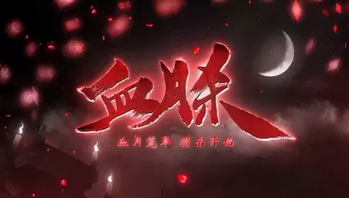英雄联盟s4地图改版　英雄联盟s4段位有哪些-第8张