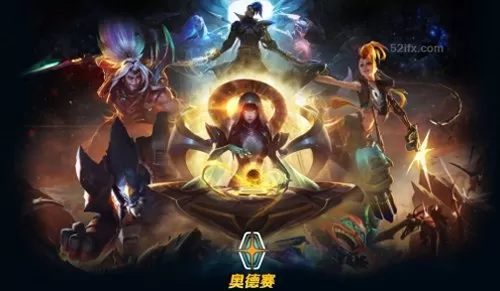 英雄联盟s4地图改版　英雄联盟s4段位有哪些-第9张