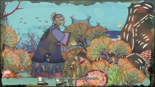 古剑奇谭3结局动画　古剑奇谭3动画-第9张