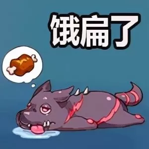 像素地下城加点　DNF元素加点-第1张