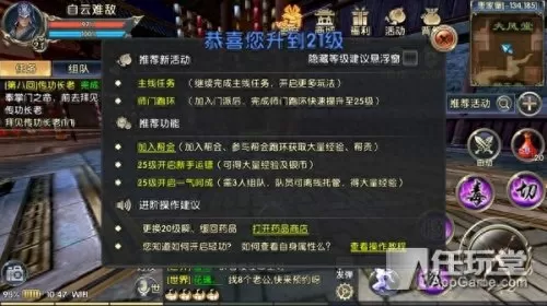 卧虎藏龙2在线　甄子丹的简介-第9张